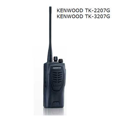 Bộ đàm Kenwood TK2207G