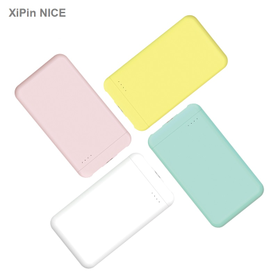 Pin sạc dự phòng điện thoại XiPin NICE (10.000mAh)