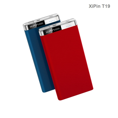 Pin sạc dự phòng điện thoại XiPin T19 (20.000mAh)