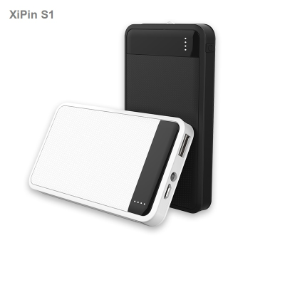 Pin sạc dự phòng điện thoại XiPin S1 (5000mAh)