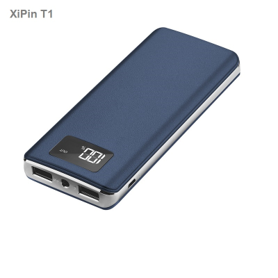 Pin sạc dự phòng điện thoại XiPin T1 (12.000mAh)